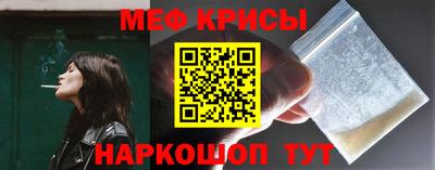 кокаин Коммунар