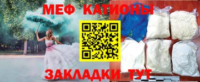 кокаин Коммунар