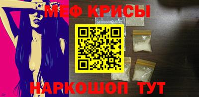 кокаин Коммунар