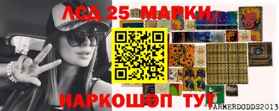 кокаин Коммунар