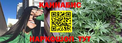 кокаин Коммунар
