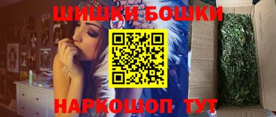мескалин Конаково