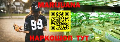 кокаин Коммунар