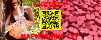 кокаин Коммунар