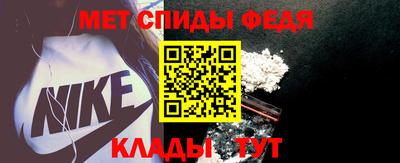 мескалин Конаково