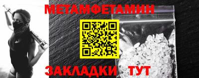 кокаин Коммунар