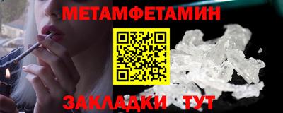 кокаин Коммунар