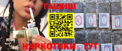 кокаин Коммунар
