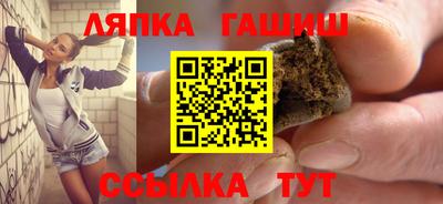 мескалин Конаково