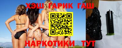 кокаин Коммунар