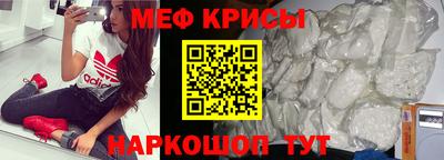 шишки Комсомольск-на-Амуре