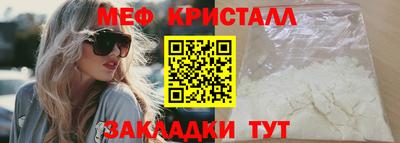 шишки Комсомольск-на-Амуре